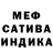 МЕТАДОН мёд Zombie Rex