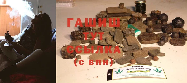 COCAINE Абдулино