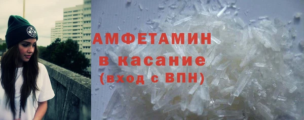 COCAINE Абдулино