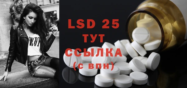 бутик Алексеевка