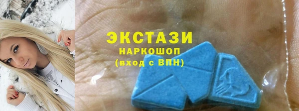 бутик Алексеевка