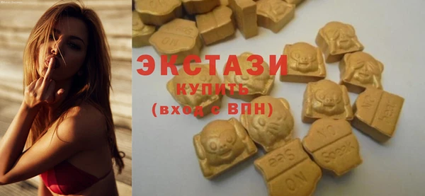 бутик Алексеевка