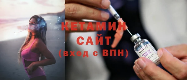COCAINE Абдулино