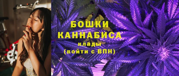 COCAINE Абдулино