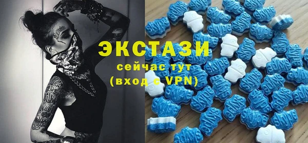амф Алзамай