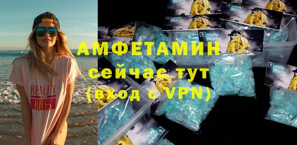 бутик Алексеевка