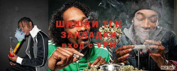 MESCALINE Абинск