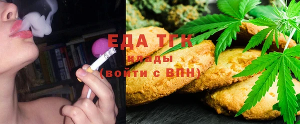 амф Алзамай