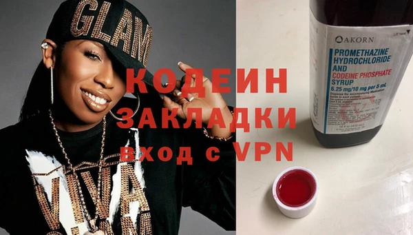 амф Алзамай