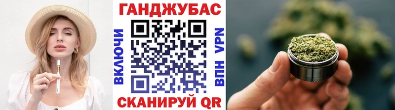 цены наркотик  Арсеньев  Канабис VHQ 